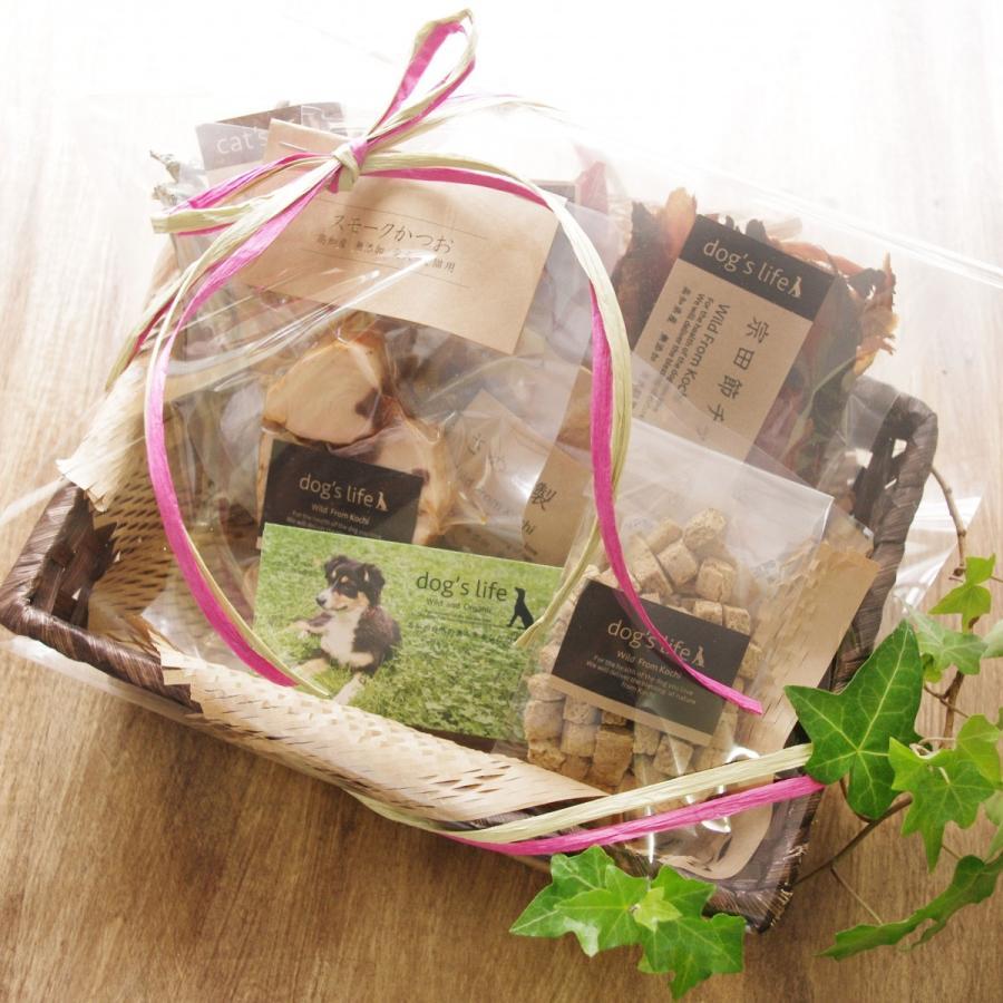 Organic dog treats gift basket